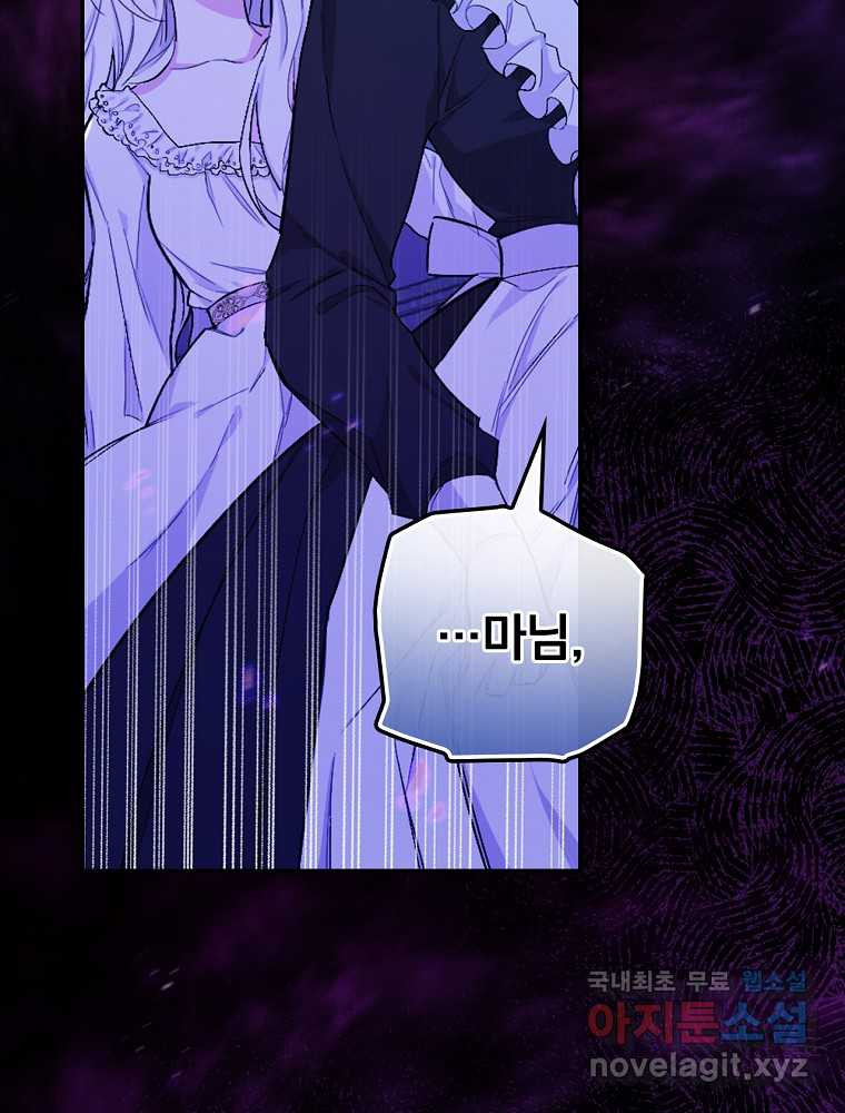 16620492807450rsoyv8wtz8.jpeg