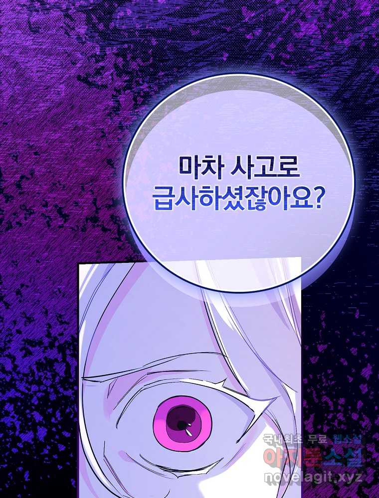 1662049282126u6utdt6ssvs.jpeg