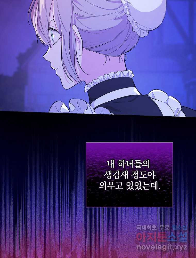 16620492828997xa8qs0rots.jpeg