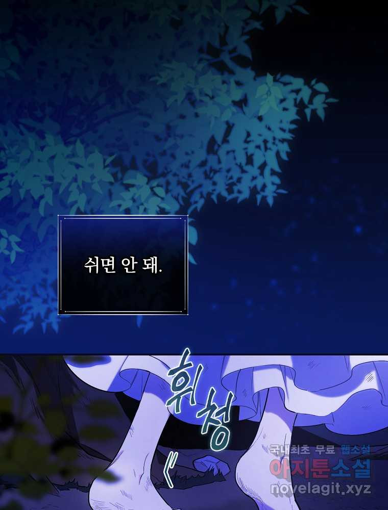 16620492927772swso2d91y8.jpeg