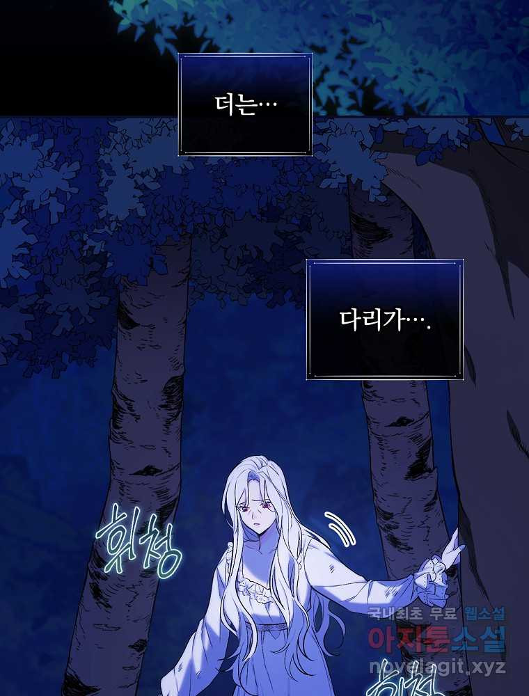 1662049293235c1antq38pre.jpeg