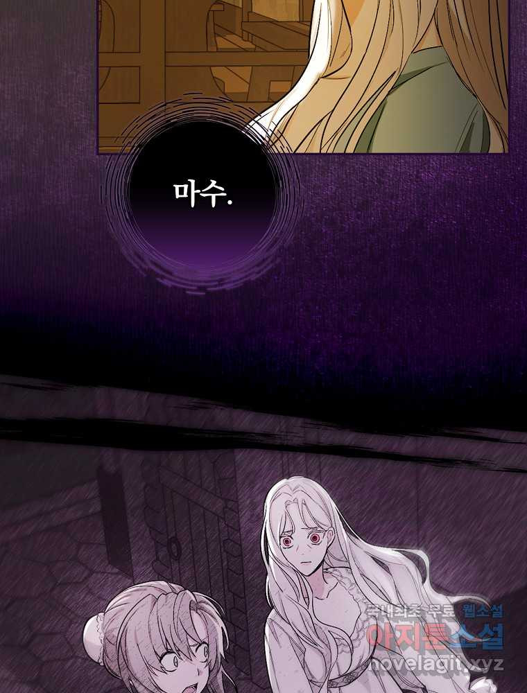 1662049296931ghiotarjuj4.jpeg