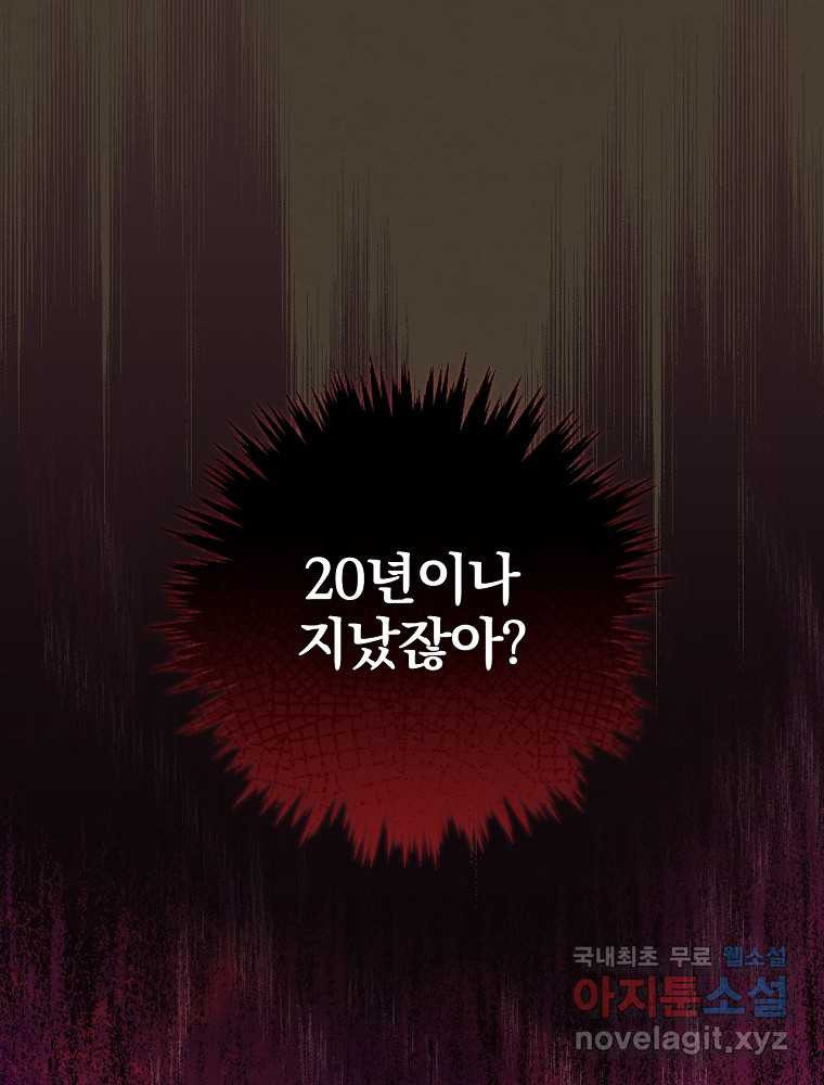 1662049302661btsxoxxb5s.jpeg