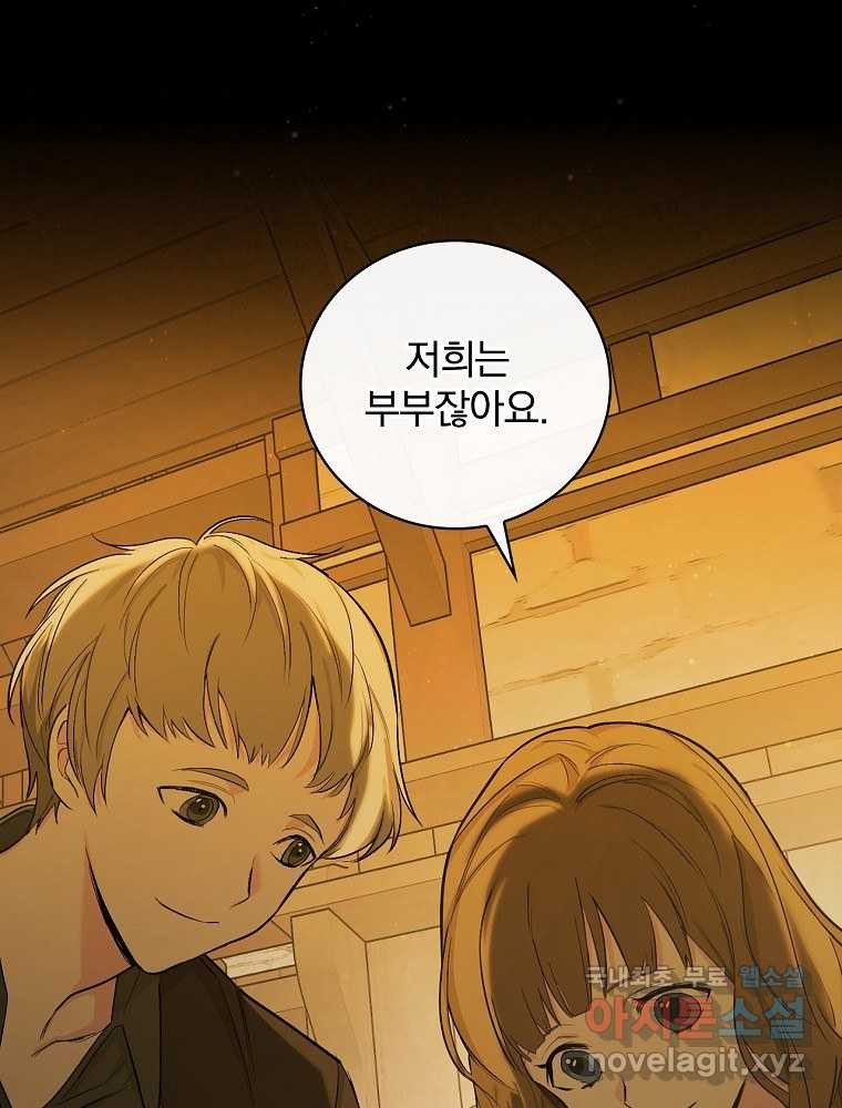 1662049304985bws9k5pv42m.jpeg