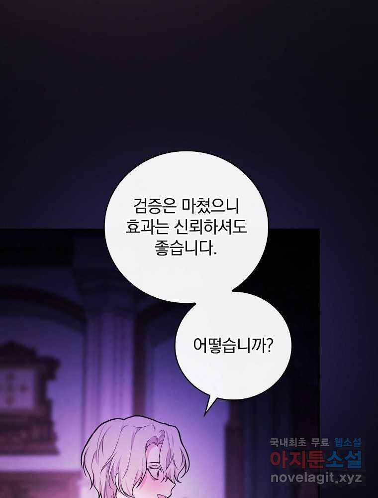 16620498772216wsdsslqhrd.jpeg