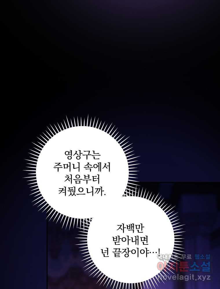 1662049877542hrycqy2oey9.jpeg