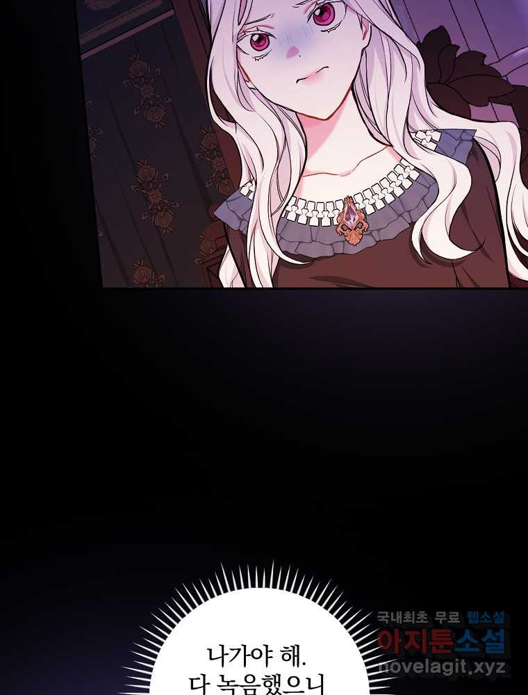 1662049883205spup2dl385l.jpeg
