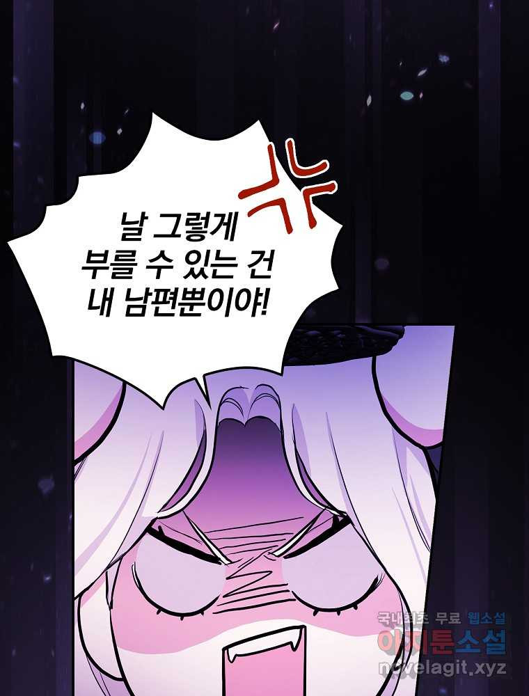 16620498948780yeeg8475am.jpeg