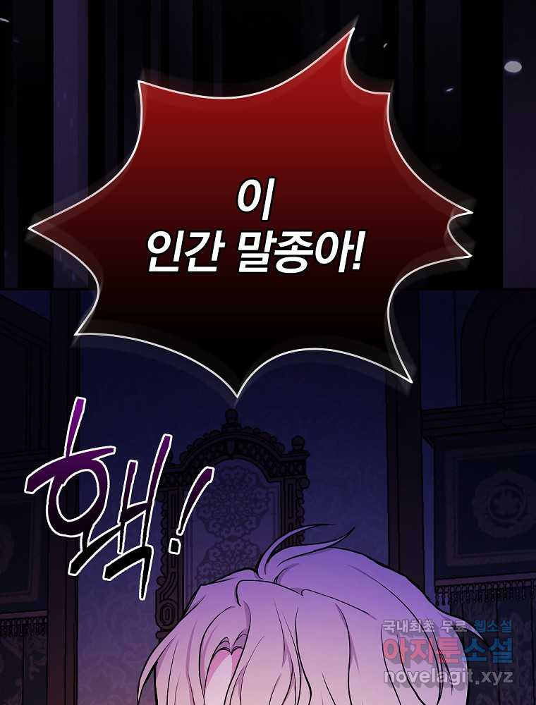 1662049895198pjy1m83440k.jpeg