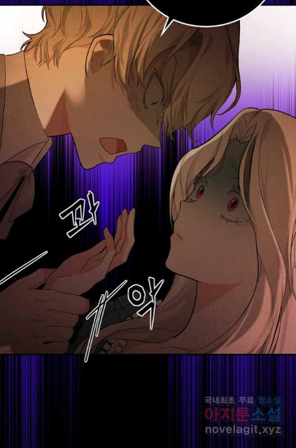 16620499100758s4tp8yd2z9.jpeg