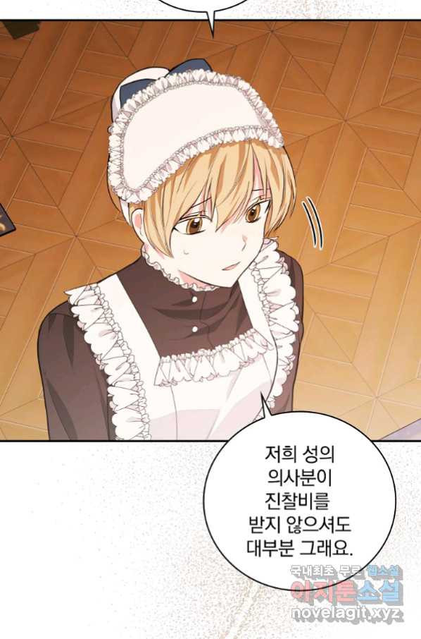 1662049930136dp1x6b6ufrp.jpeg