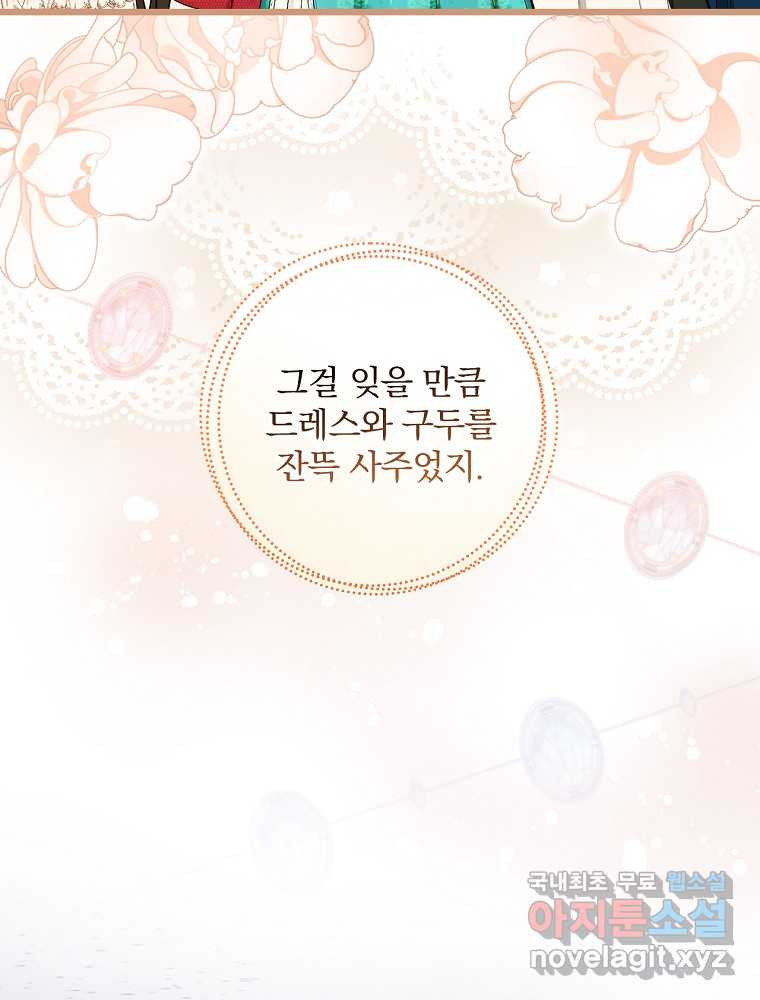 1662049321371ewfh53jdy3.jpeg