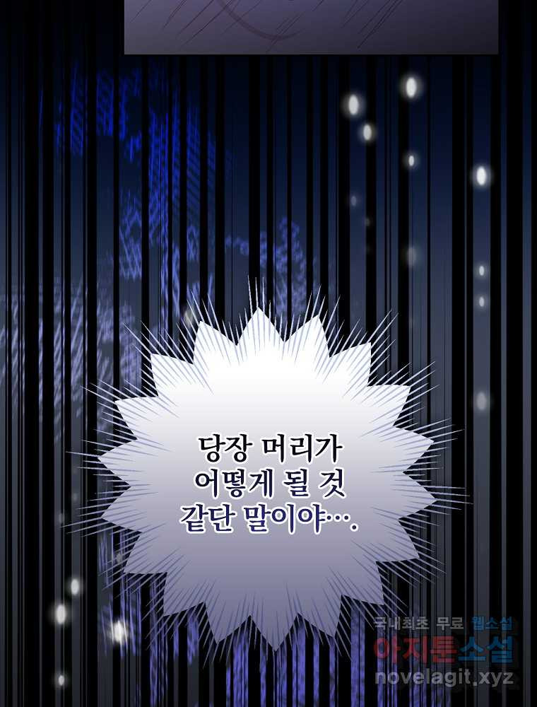 1662049321990urkp9pwvhun.jpeg