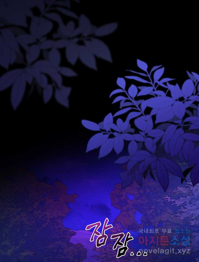 1662049323225pusan2eypmq.jpeg