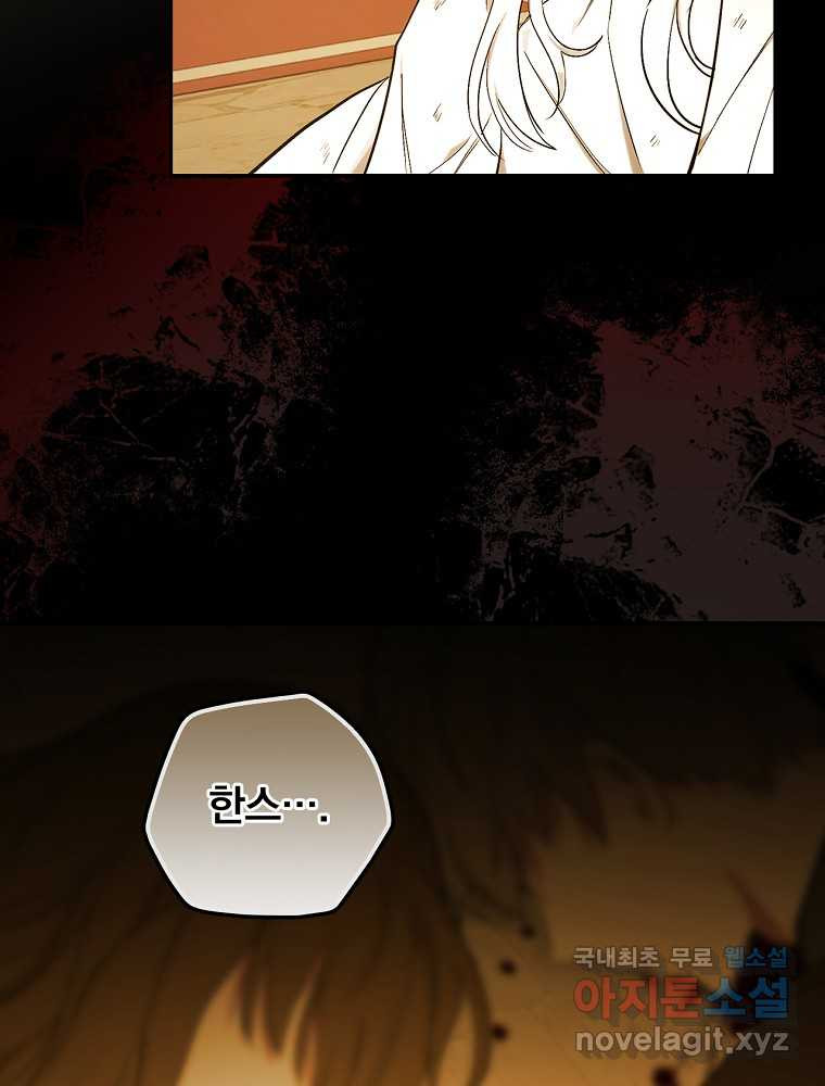 16620493252460n60bb2ekcc.jpeg