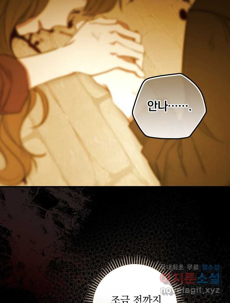 16620493253985sska4dk76u.jpeg