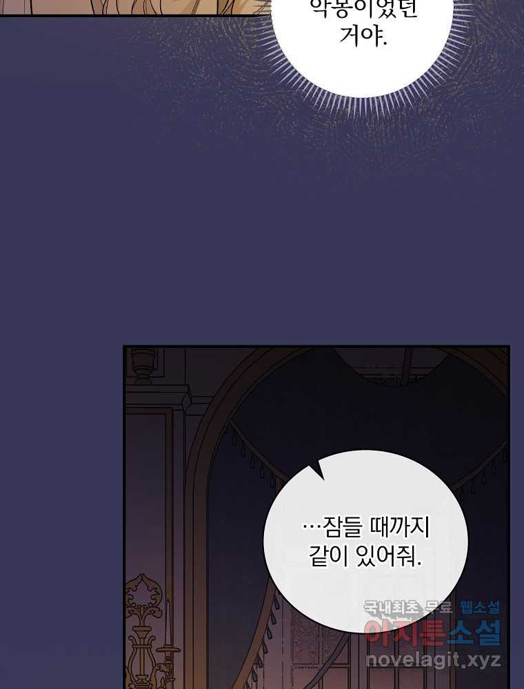 1662049330490my7dj0288b.jpeg