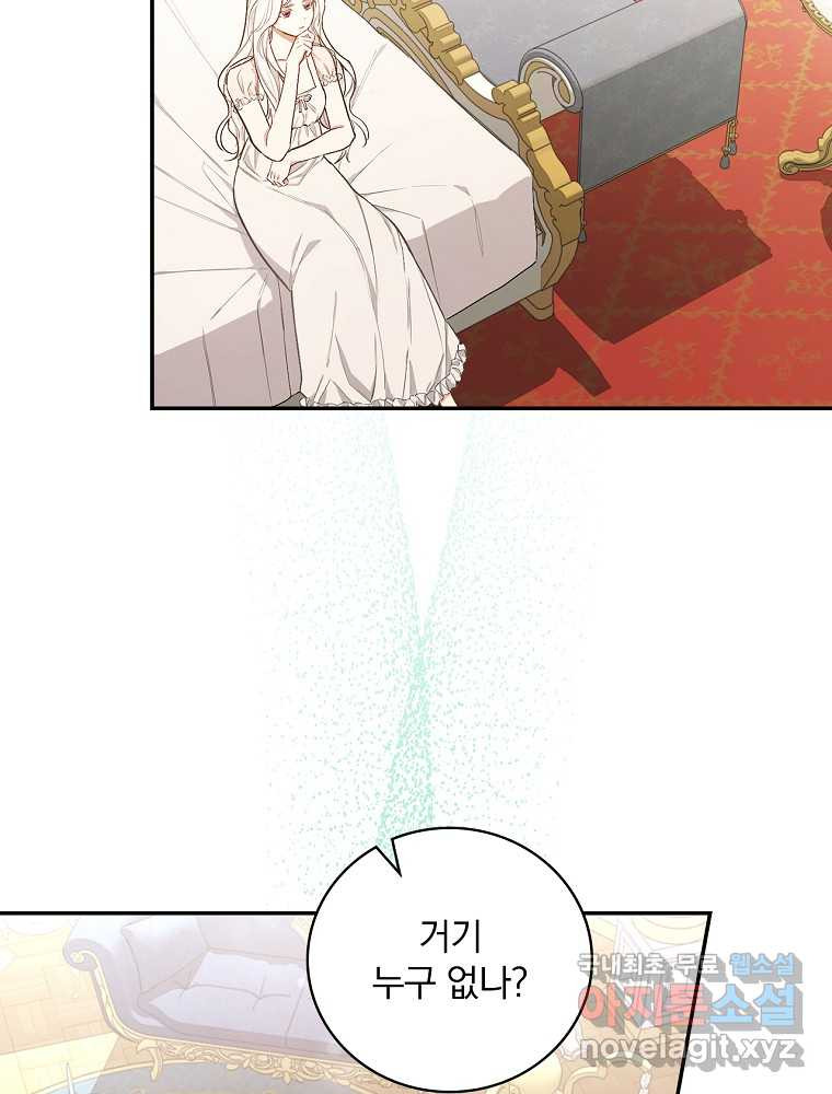 166204933263580l8svjyy9i.jpeg