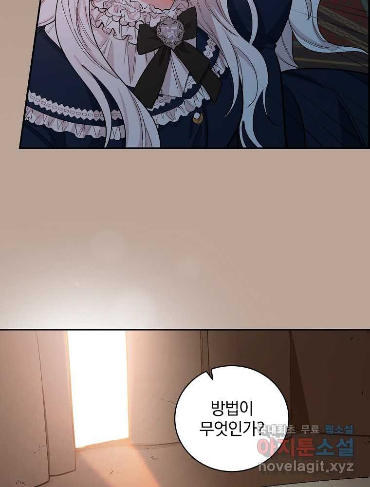 16620493541641u1nzcgfp37.jpeg