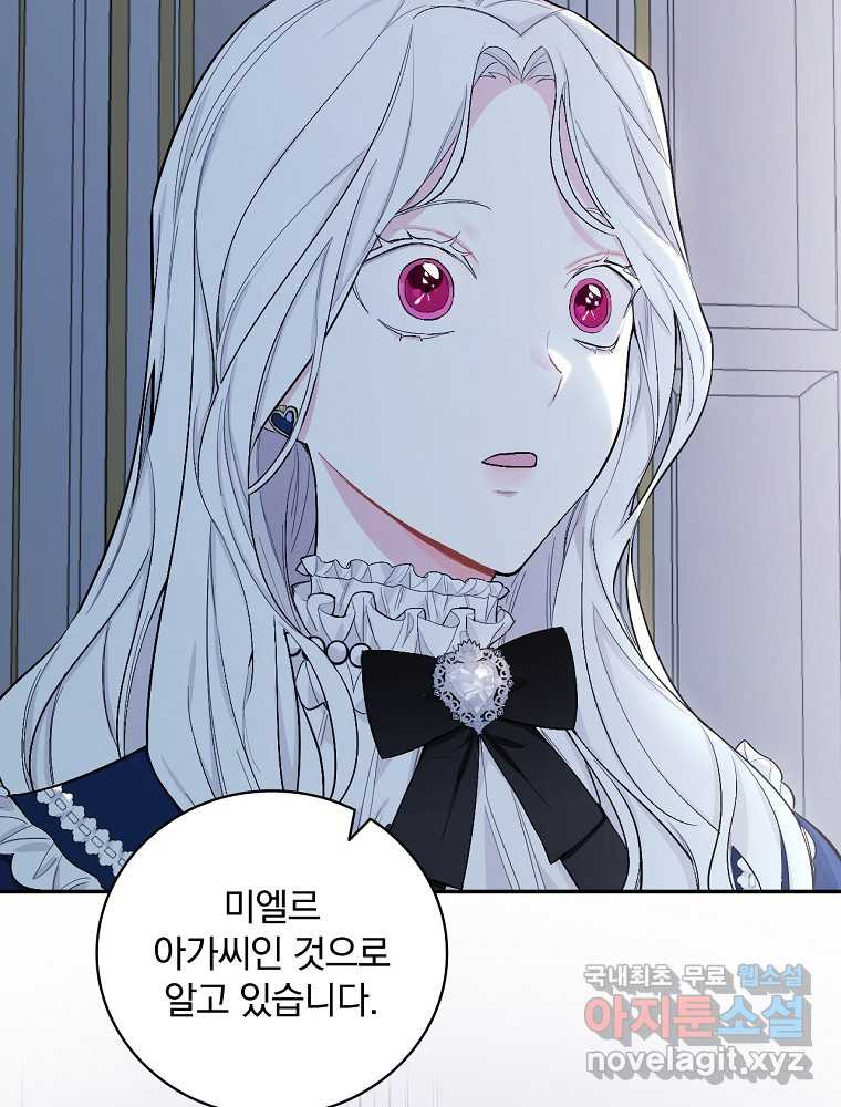 1662049364696gaxirj02i.jpeg