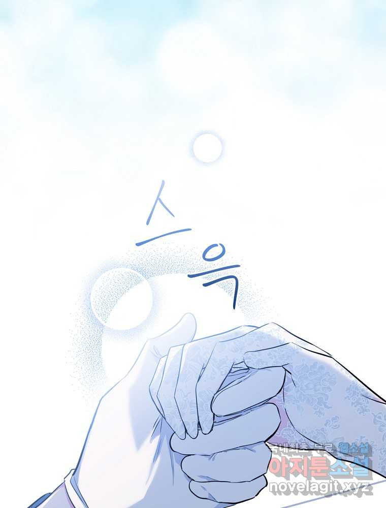 1662049429639tgsng6bjad.jpeg