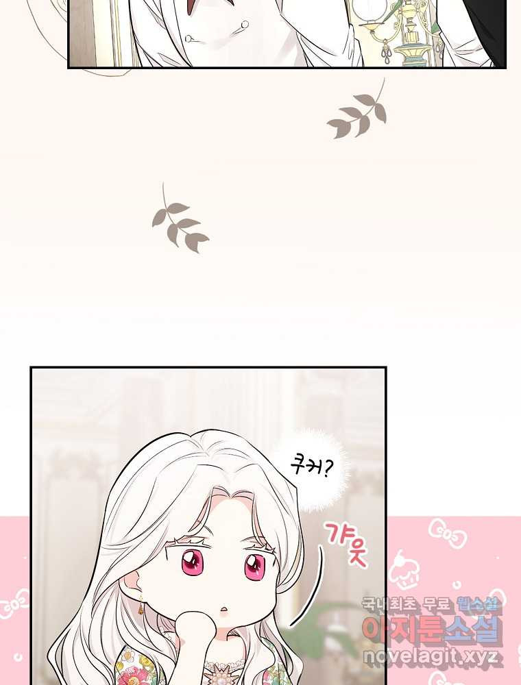 16620495001782ulmw2yvy04.jpeg