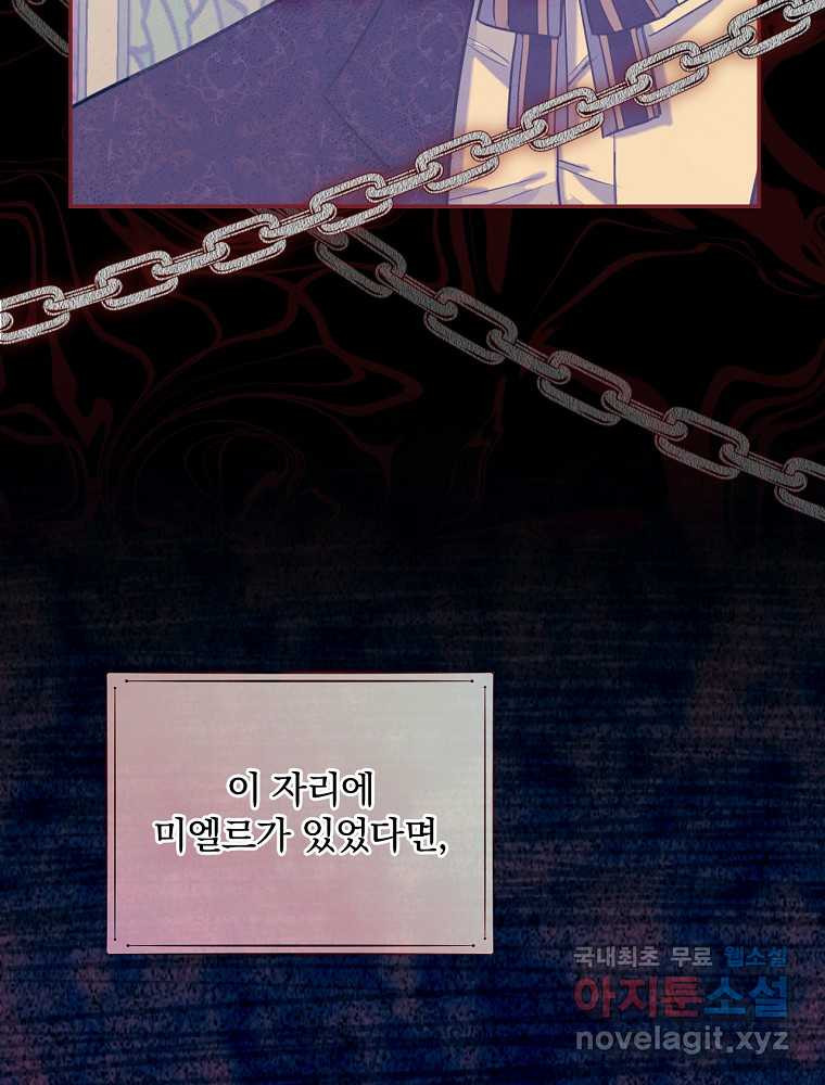 16620495156052u8byk5nyr.jpeg