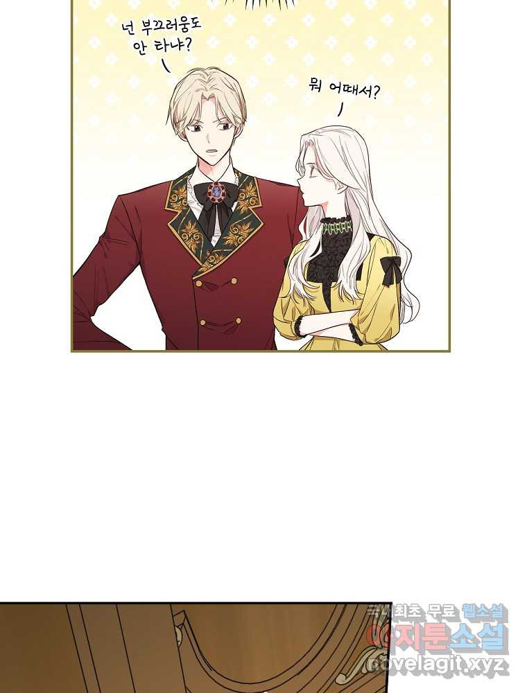 16620495517404goeponooba.jpeg