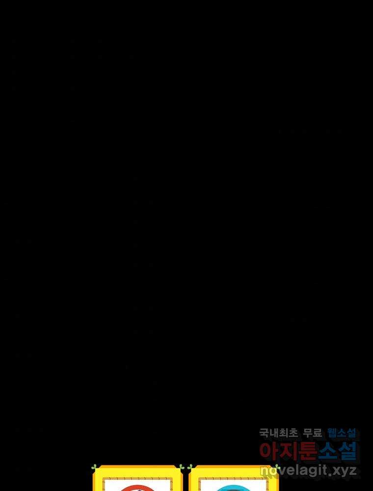 16620495591523jx94odedww.jpeg