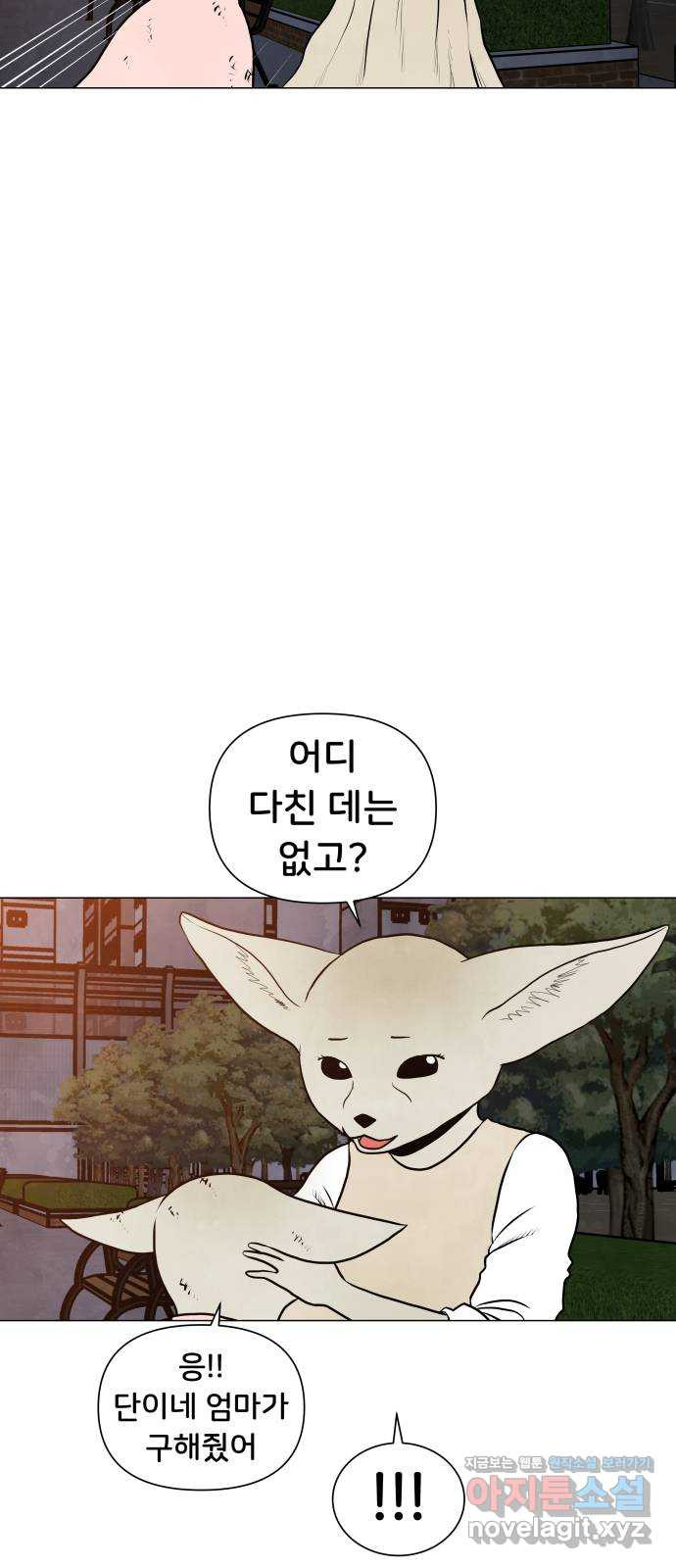 1662052062120sbhetvt1glj.jpeg