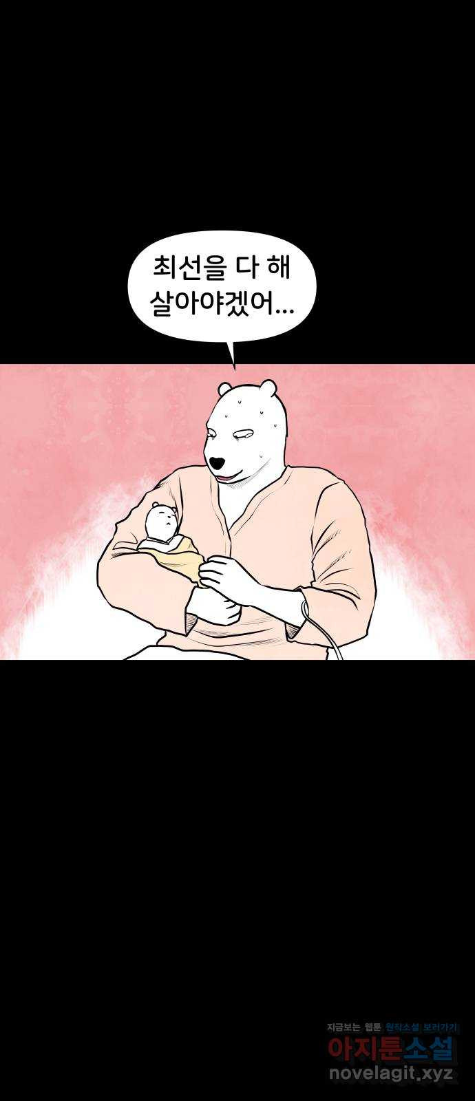 1662052065009botnpkqrrdm.jpeg