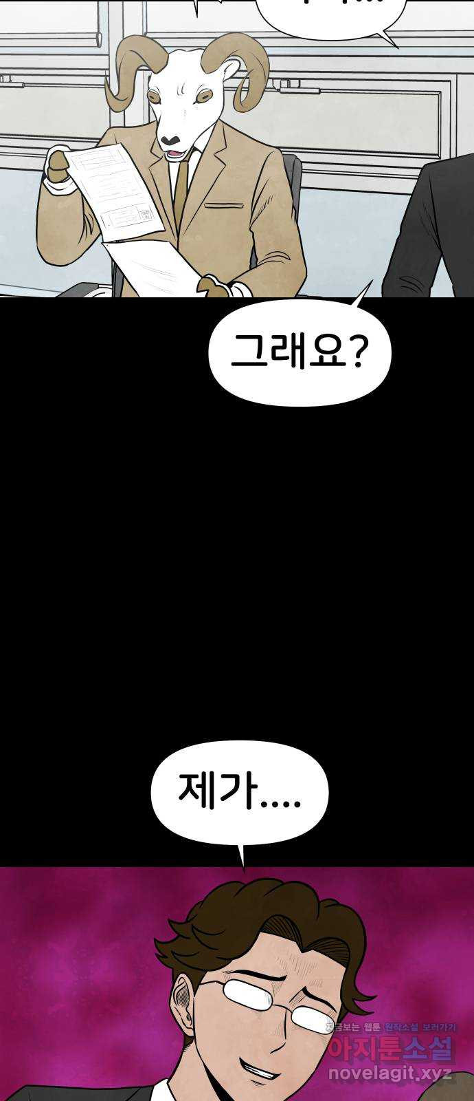 1662052066919q79x0uz2dy.jpeg