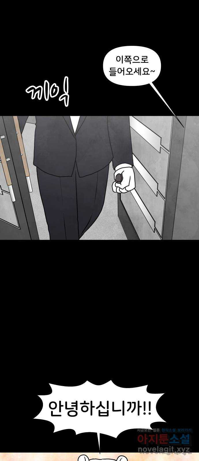 1662052067251okgqduvo7r.jpeg