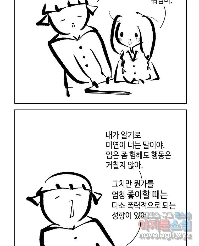 16620509838656zp1wldpckl.jpeg