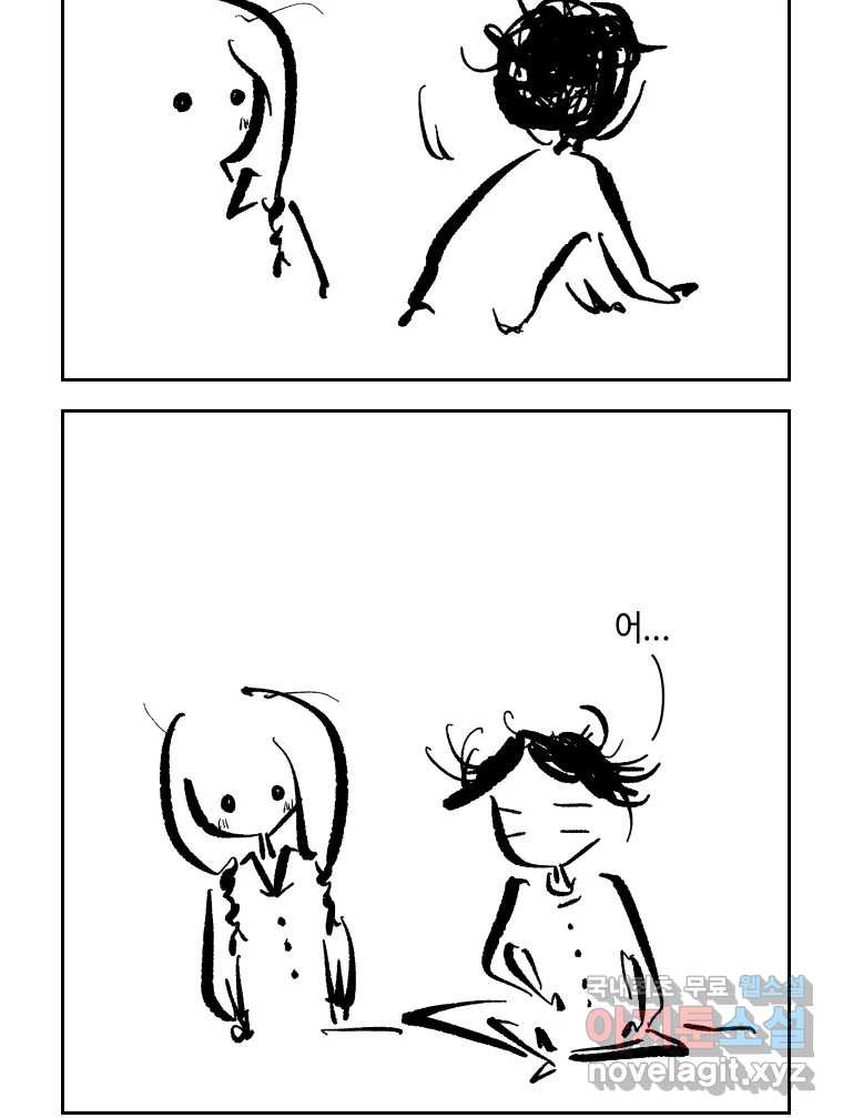 16620509968963pgo24ptpiv.jpeg