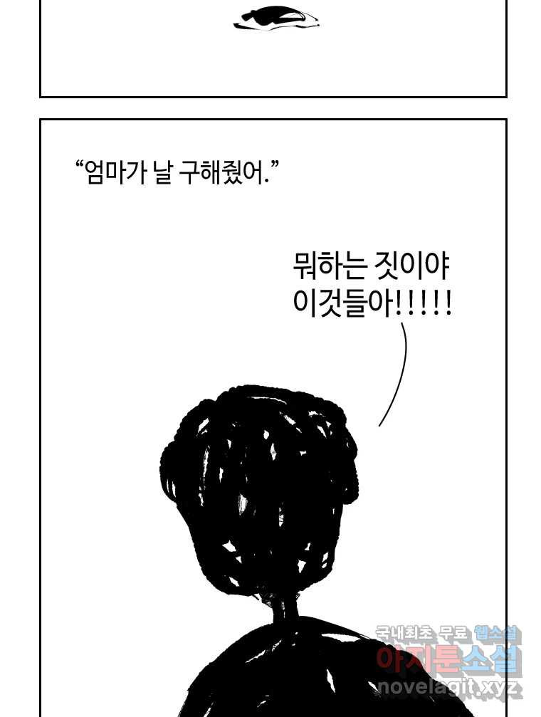 1662050998269yh7kqut1e8.jpeg