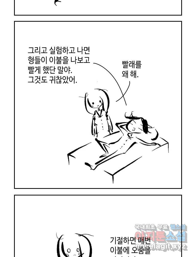 1662050998725z31oba2tsh.jpeg
