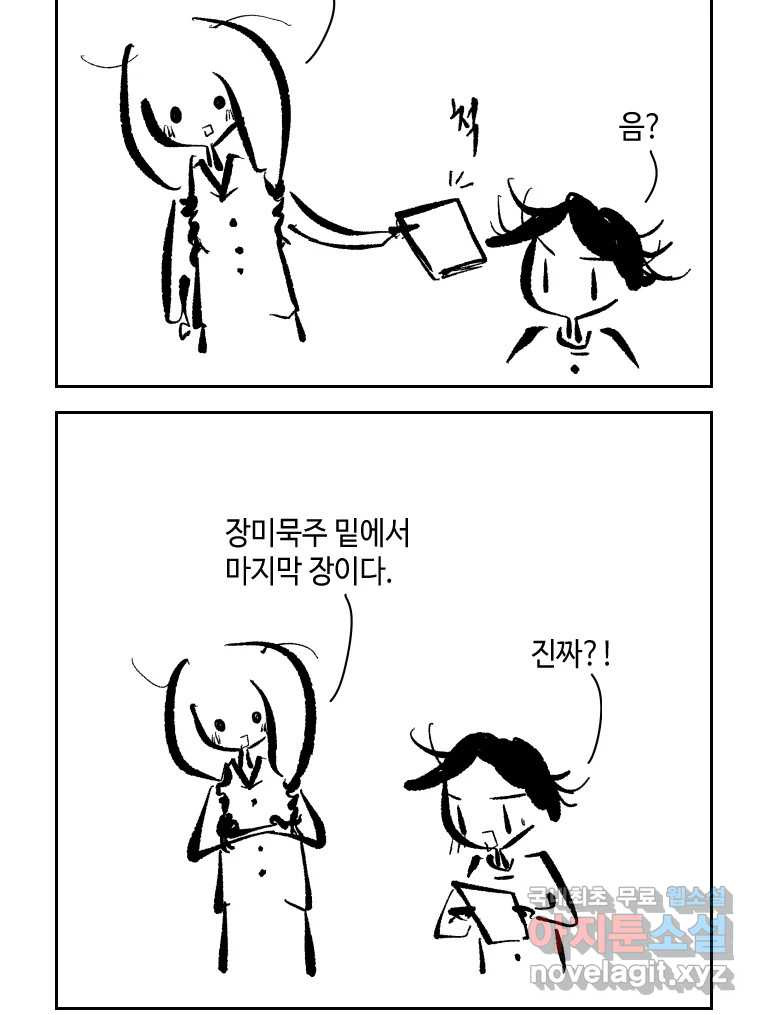 1662051000951ey2gjp90f8a.jpeg