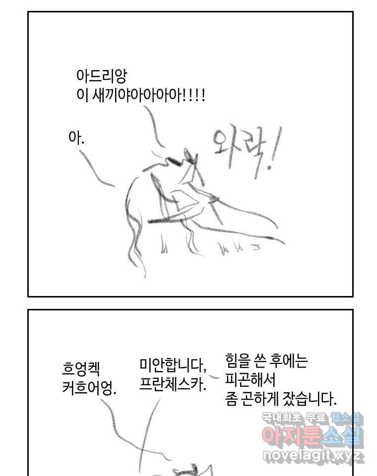 1662051002640scinkml4x7i.jpeg