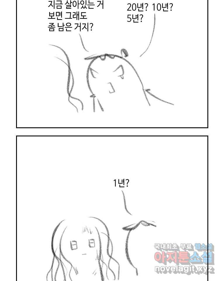 1662051002949z9kdda2afuj.jpeg