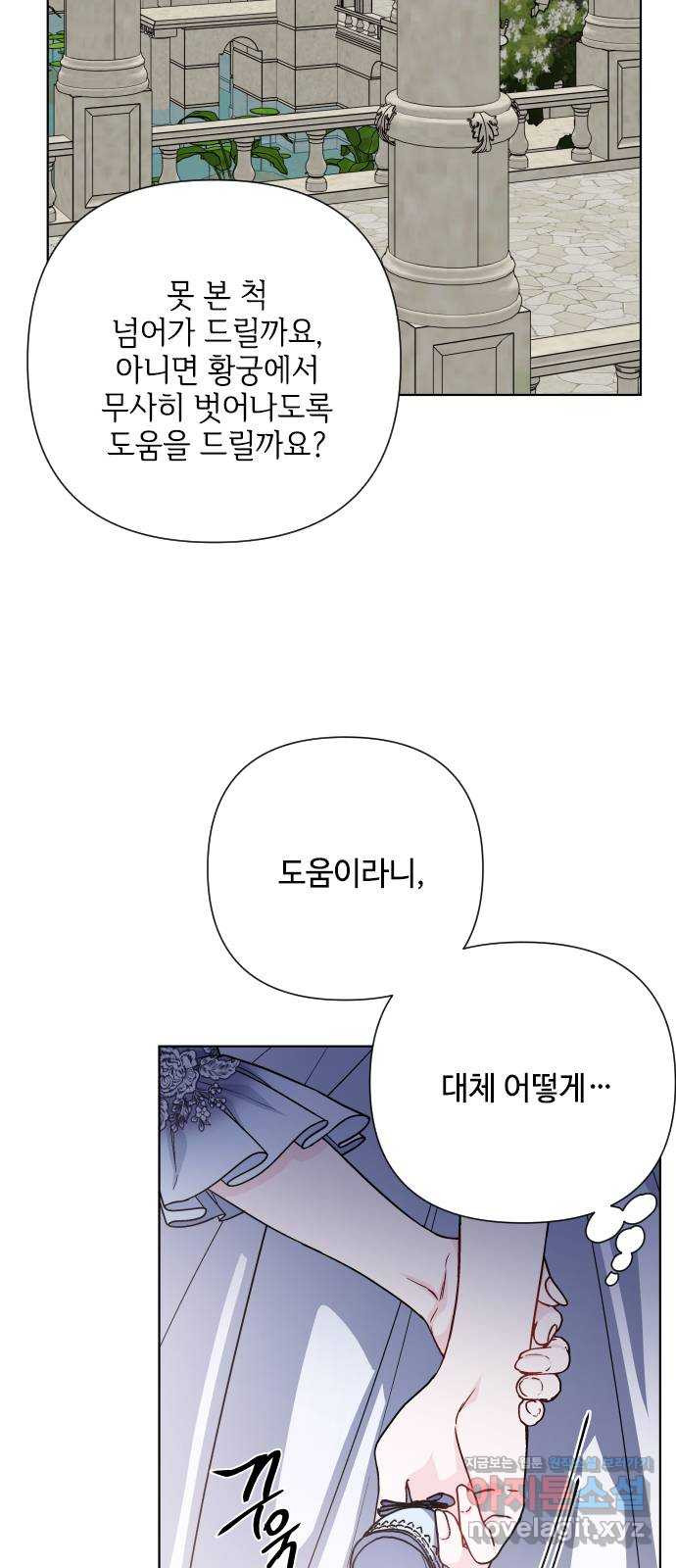 1662051173085lqf3t3eqmo.jpeg