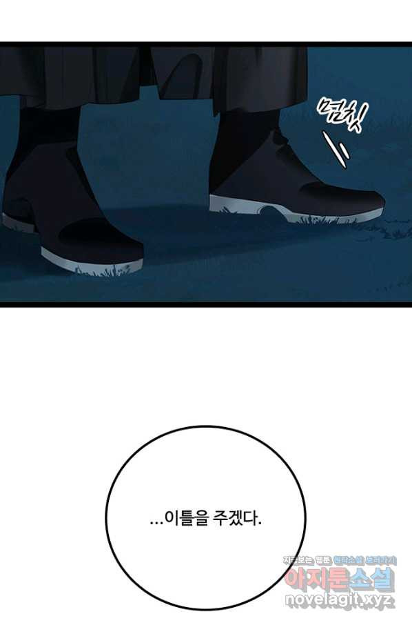 16620487539804339yuiugqj.jpeg
