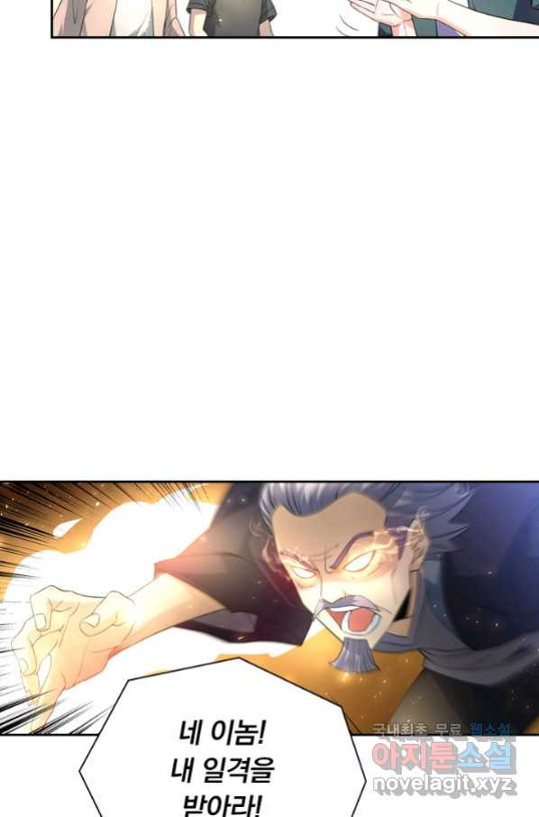 16620486791180udqq5ifu3m.jpeg