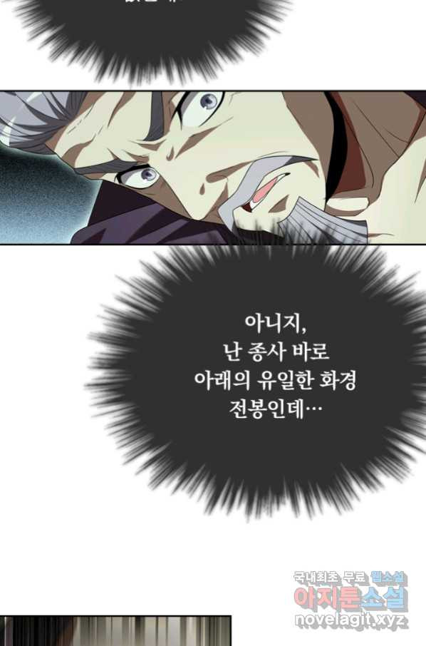 1662048686364ajsc83ue75t.jpeg