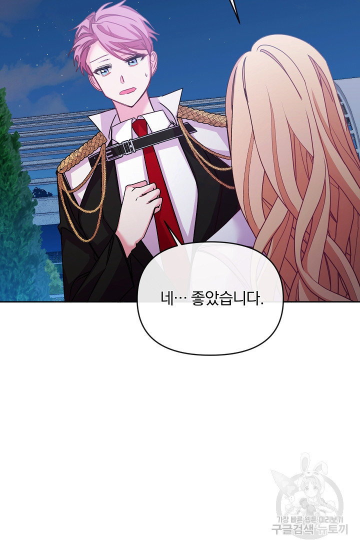 1662048472397ayascf6flzf.jpeg