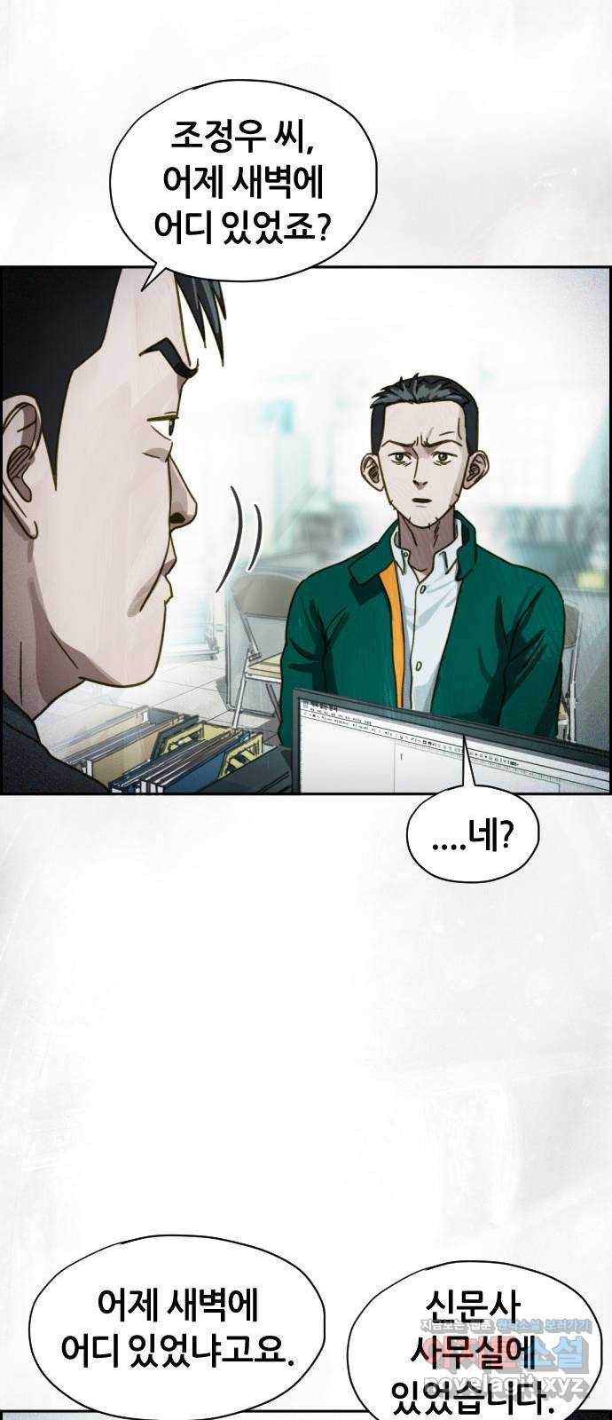 1662051869745hf5qh7z78oj.jpeg