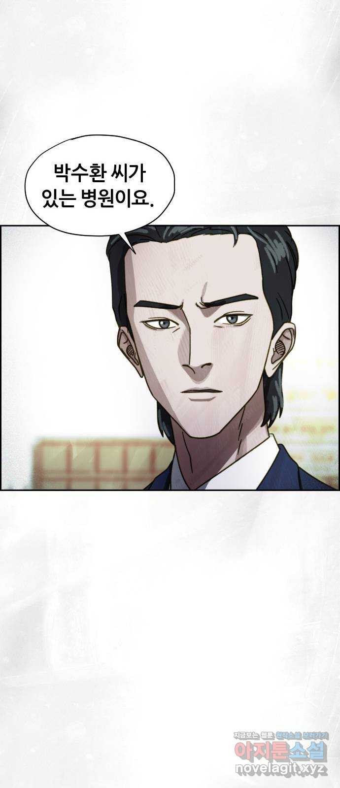 16620518720606ipamjj6ybn.jpeg