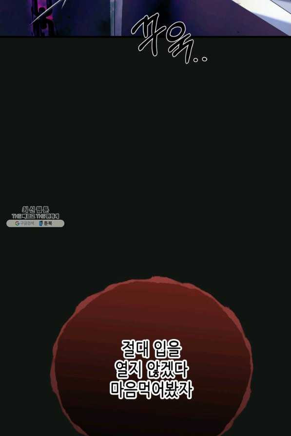 1662050236960i45aqmq148.jpeg