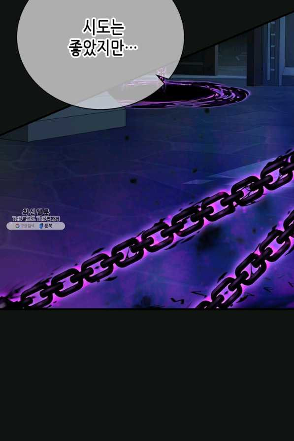 16620502408043pmthwwuckf.jpeg