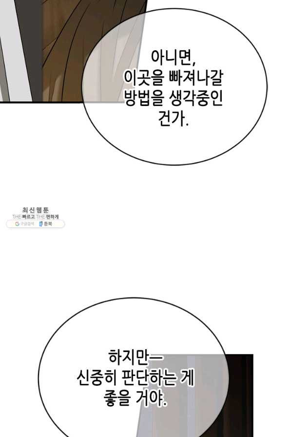 16620502513700yyamu7uv3b.jpeg